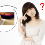 実印ってどういうもの？