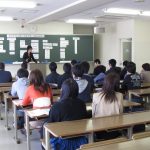 自分の進路のための予備校