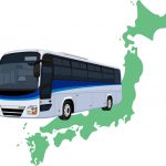 バスの貸し切りを一括見積もりできるバスネゴ