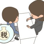 日本クレアス税理士法人は企業の世代交代を助ける
