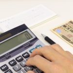 日本クレアス税理士法人はどのような事業に携わっているのか？