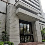 証券会社と過去の大事件
